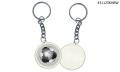 Button - Round 1- 1/4" Key Holder - Printed black on white or colored stock paper